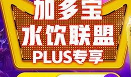 大爆料最新商品图片高清,高清图鉴，揭秘最新潮流单品！